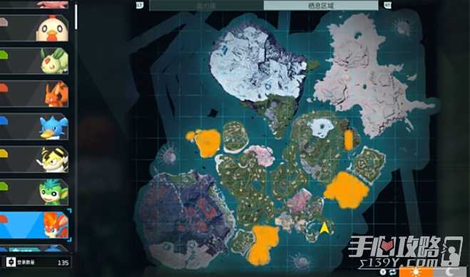 《幻兽帕鲁》燎火鹿属性效果介绍