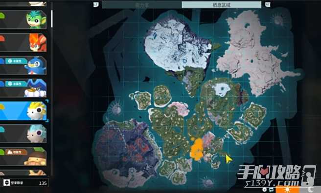 《幻兽帕鲁》雷棘鼠属性效果介绍