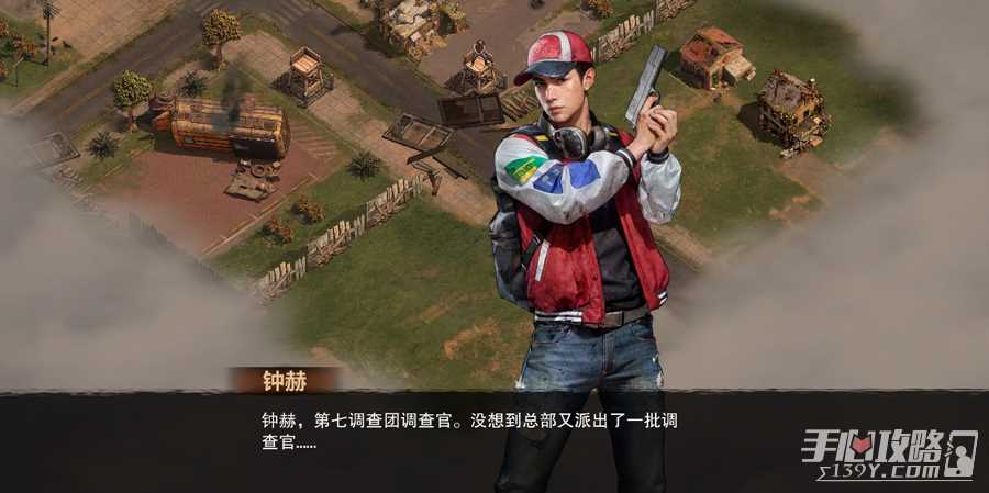 《荒野迷城》公测火爆预约中，再现末日之下的丧尸围城