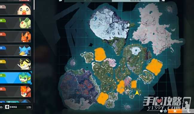 《幻兽帕鲁》新叶猿属性效果介绍