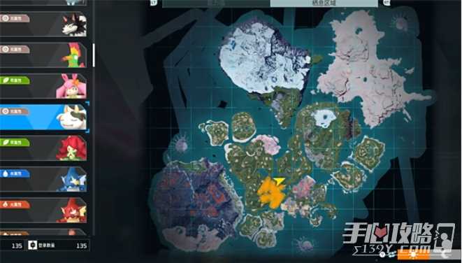 《幻兽帕鲁》波霸牛属性效果介绍