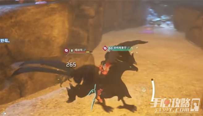《幻兽帕鲁》喵丝特属性效果介绍
