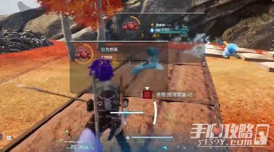 《幻兽帕鲁》金属矿石自动采集方法