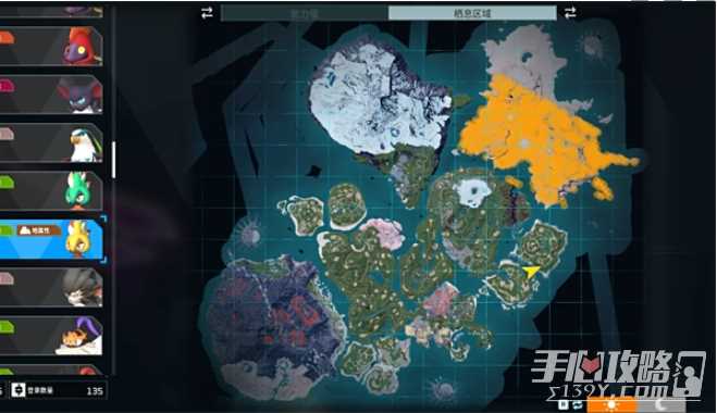 《幻兽帕鲁》山岳射手属性效果介绍