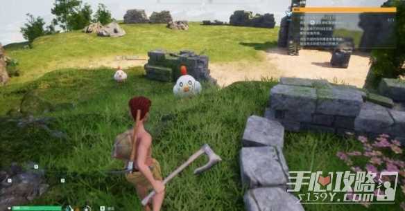 游侠网2