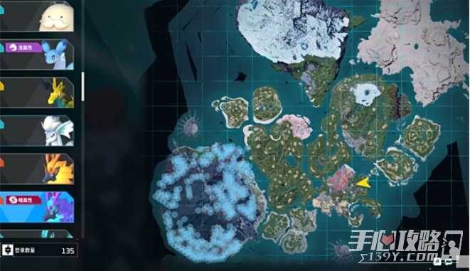 《幻兽帕鲁》邪麒麟属性效果介绍