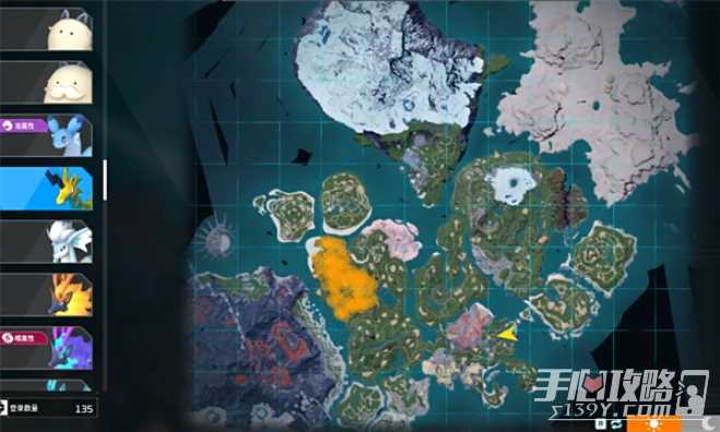 《幻兽帕鲁》雷角马属性效果介绍