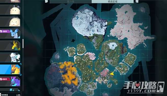 《幻兽帕鲁》火麒麟属性效果介绍