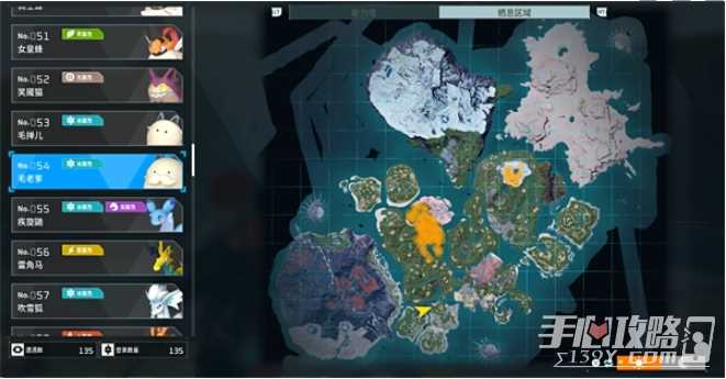 《幻兽帕鲁》毛老爹属性效果介绍