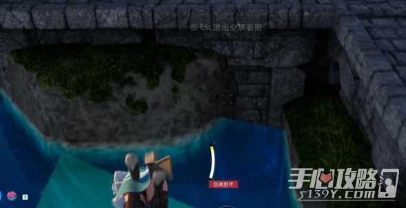 《幻兽帕鲁》水中建造地基方法