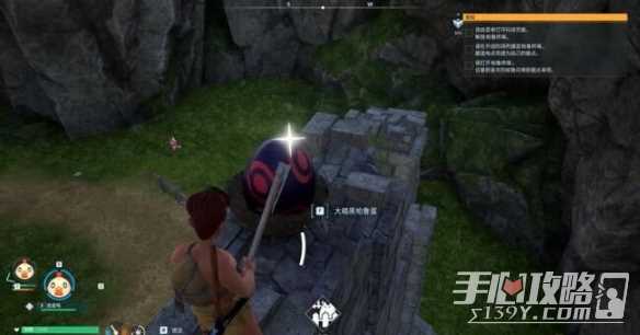 游侠网4