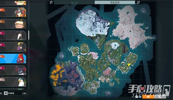 《幻兽帕鲁》热血蜥属性效果介绍