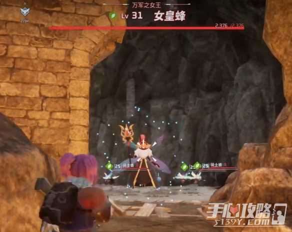 游侠网4