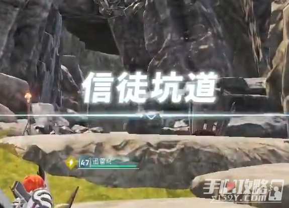 游侠网3