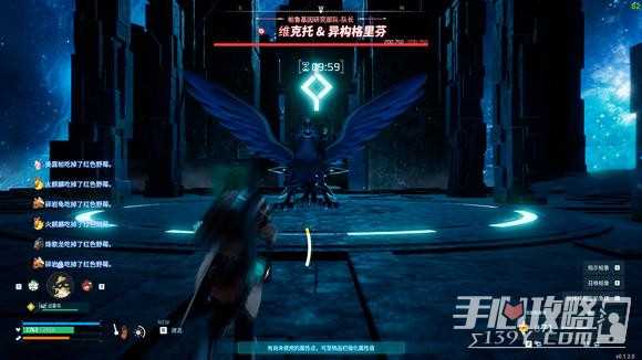《幻兽帕鲁》维克托和异构格里芬塔主打法攻略