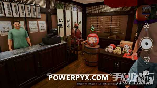 《如龙8太鼓岛》little japan摄影照片位置大全