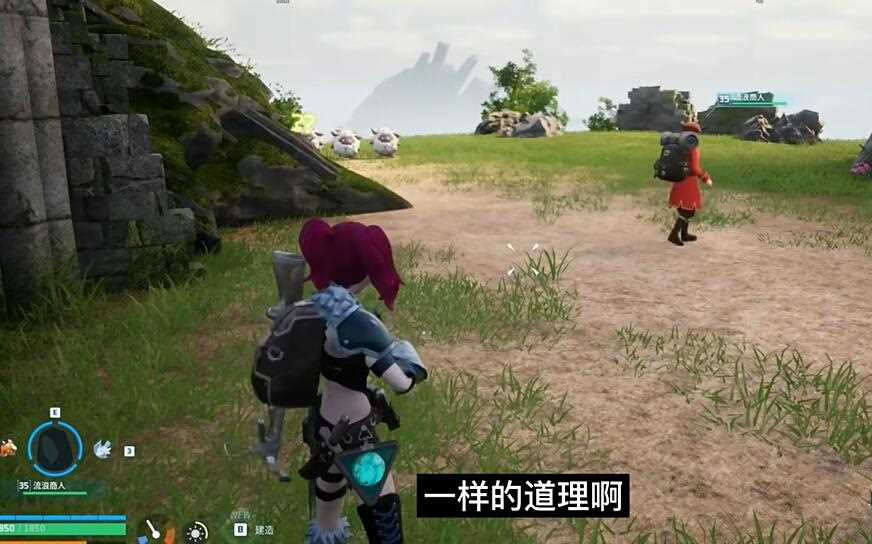 《幻兽帕鲁》十大必抓功能性帕鲁推荐