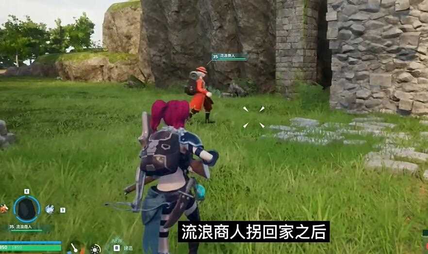 《幻兽帕鲁》十大必抓功能性帕鲁推荐