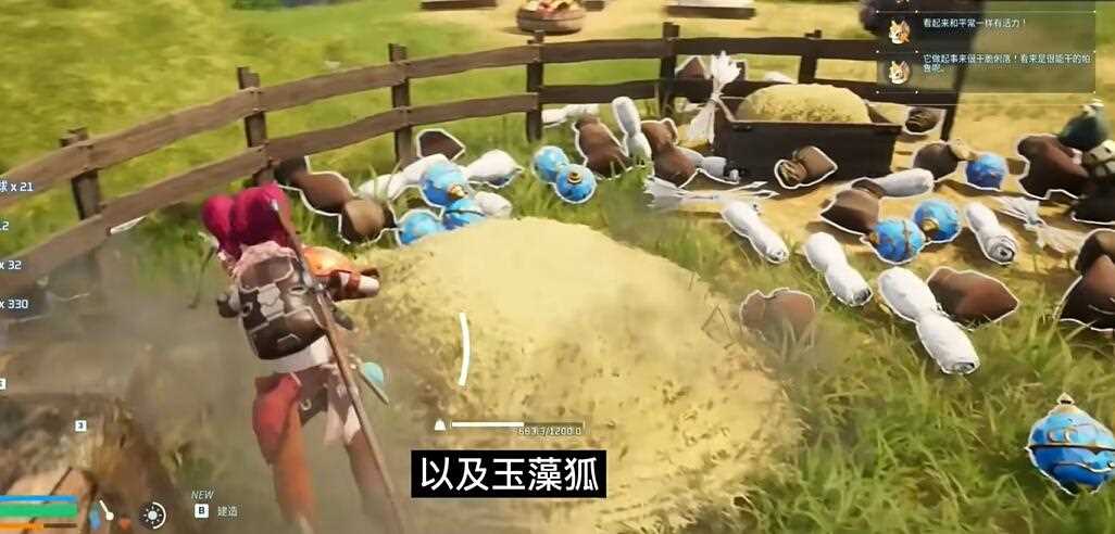 《幻兽帕鲁》十大必抓功能性帕鲁推荐