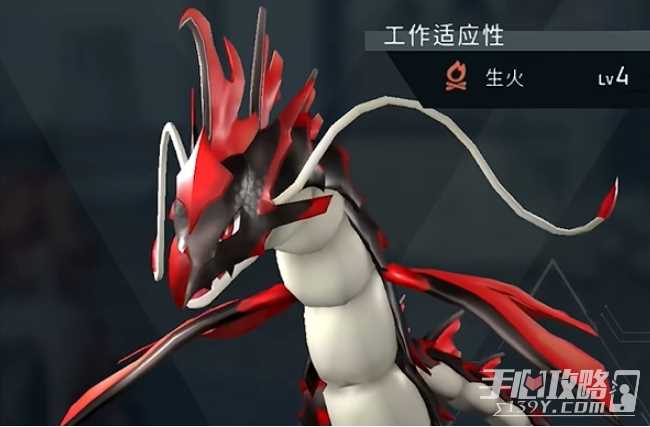 《幻兽帕鲁》蛋糕制作慢解决方法