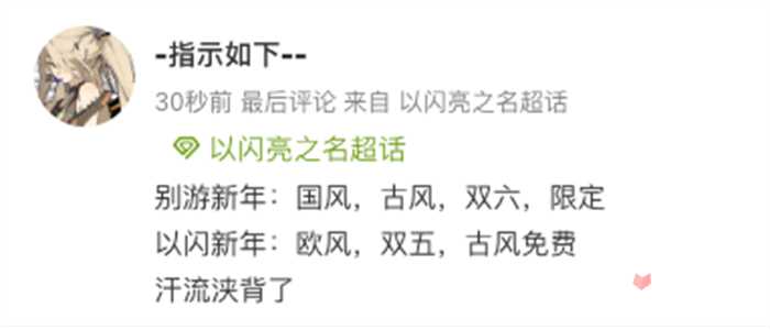 图5.jpg