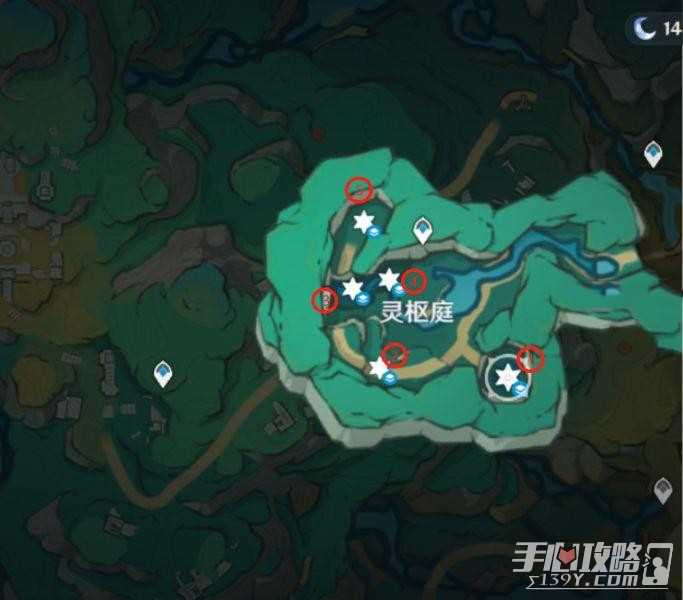 《原神》伏仙洞屏障开启方法