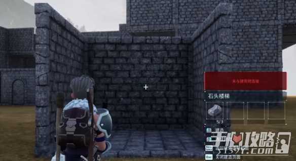 《幻兽帕鲁》楼梯无法建造解决方法