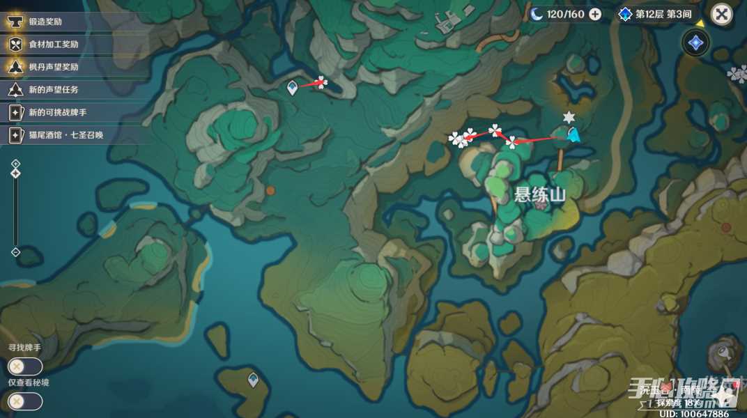 《原神》清水玉采集路线一览