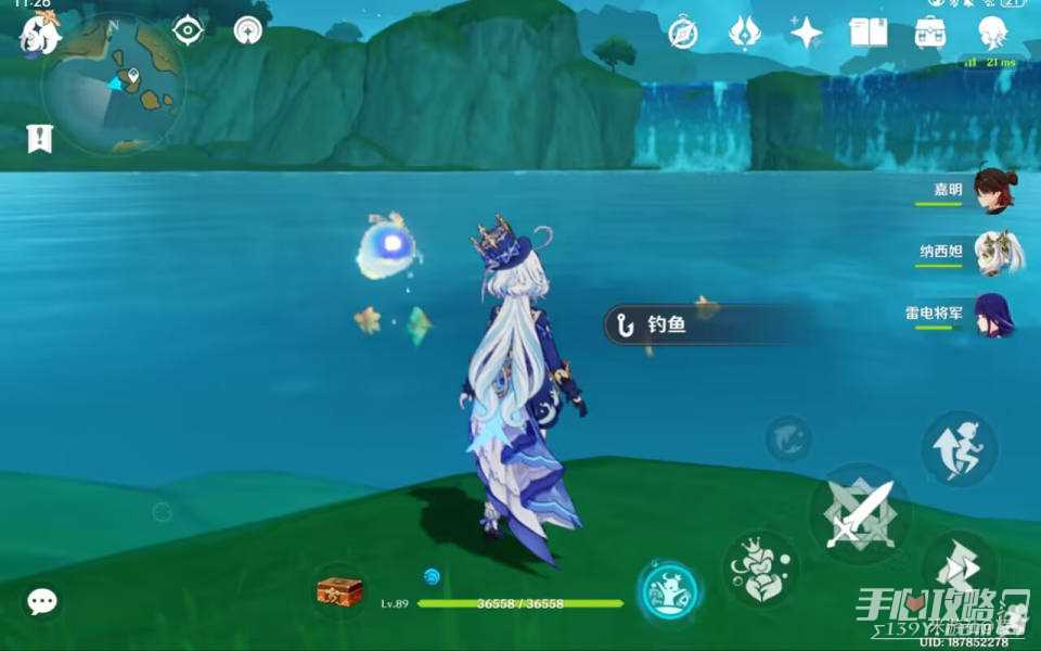《原神》4.4新增钓鱼点位置介绍