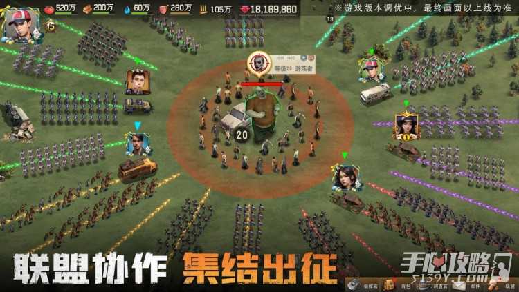《荒野迷城》再现釜山行名场面，2月8日即将震撼首发！