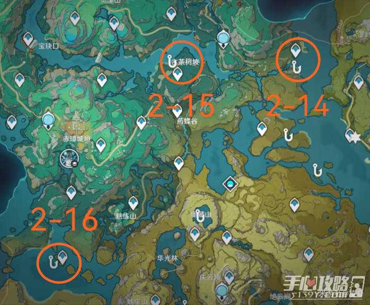 《原神》4.4新增钓鱼点位置介绍