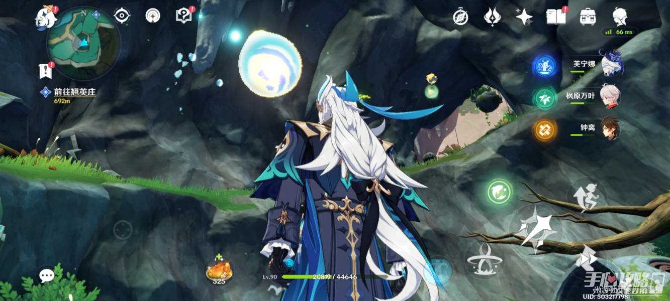《原神》4.4灵枢庭五只蝴蝶位置一览