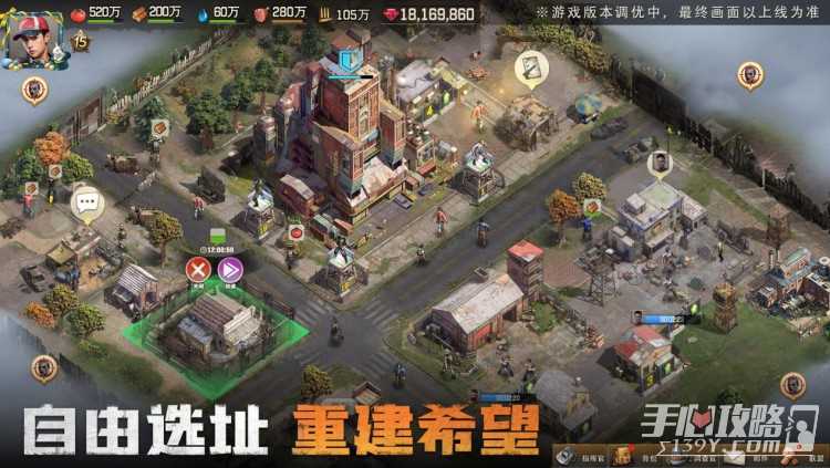 《荒野迷城》再现釜山行名场面，2月8日即将震撼首发！