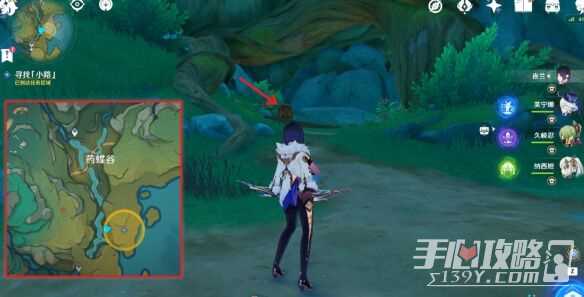 《原神》仙人游庄任务完成攻略