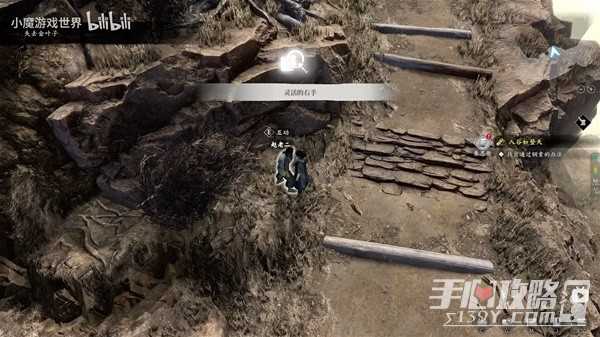《古龙风云录》入谷如登天推理攻略