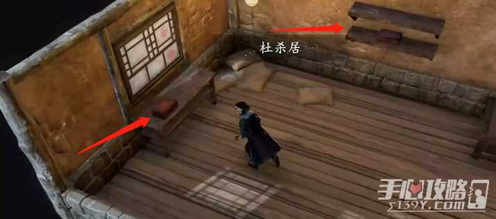《古龙风云录》拳法图谱血手钻心获得方法