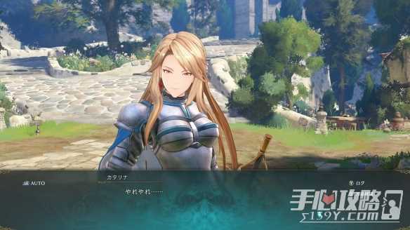 游侠网2