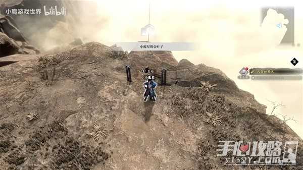 《古龙风云录》入谷如登天推理攻略