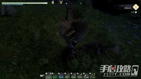 游侠网3