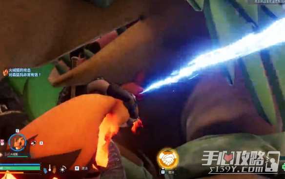 游侠网4