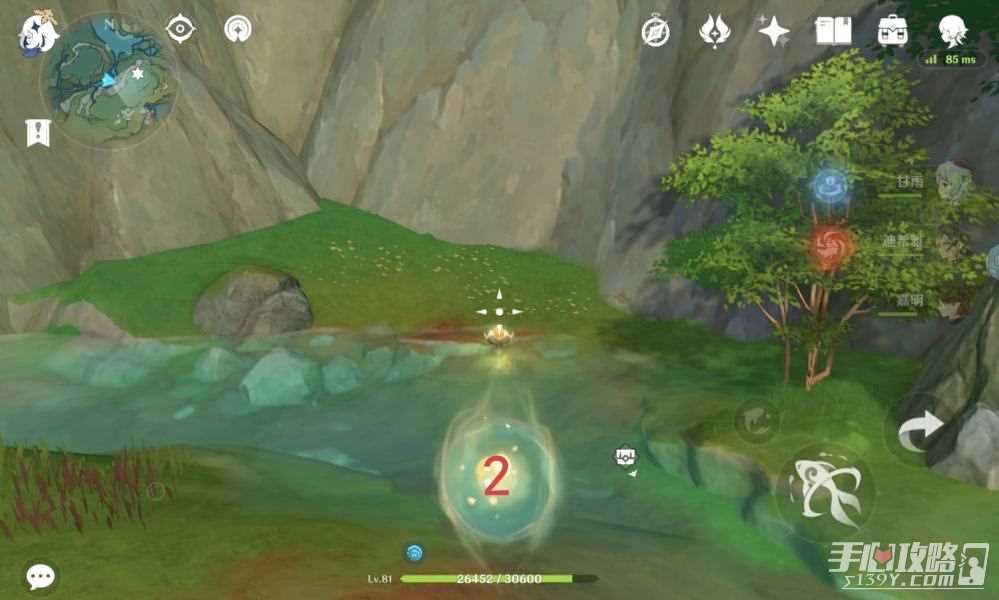 《原神》药蝶谷流莲光景华丽宝箱解密攻略