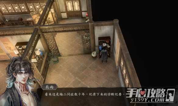游侠网4