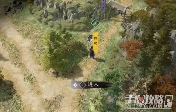 《古龙风云录》朱七七入队方法