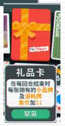 游侠网7