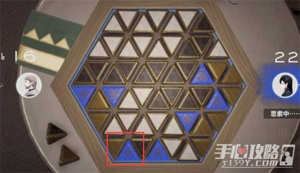 《来自星尘》星铎棋第二关通关攻略