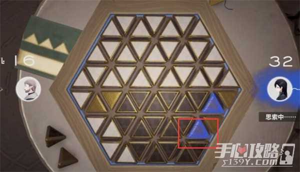 《来自星尘》星铎棋第二关通关攻略
