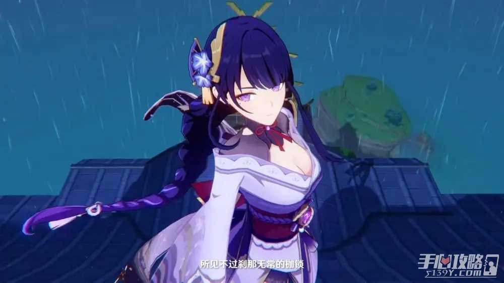 《原神》4.5能获取原石数量一览