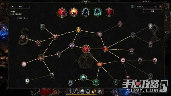 《最后纪元》死灵法师幽灵领主流玩法攻略