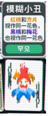 游侠网9