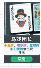 游侠网12
